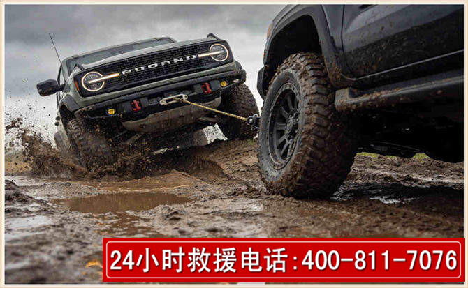 陵城长春汽车道路救援公司2026年7月备战台风巴威全面落实救援前置准备工作