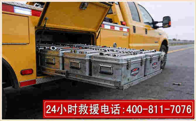 陵城强台风下的新能源汽车救援的六大注意事项